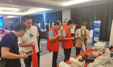 朗翼智像携红外安防设备亮相第52届中国安防工程商大会